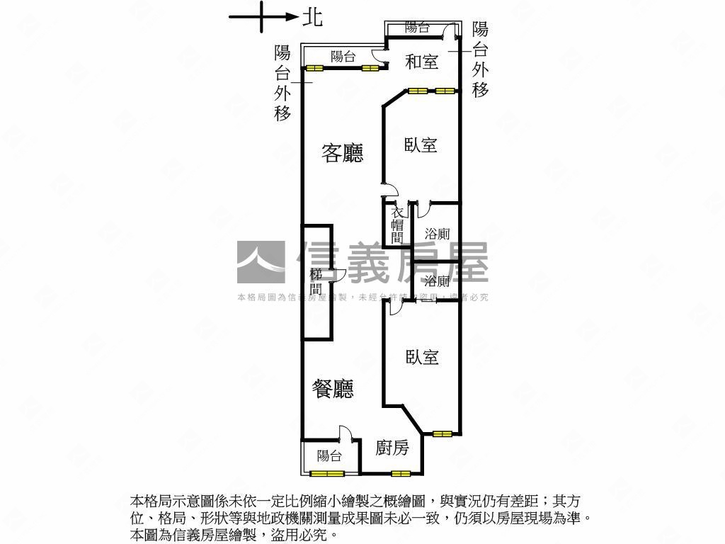山河美景楓丹白露頂級裝潢房屋室內格局與周邊環境