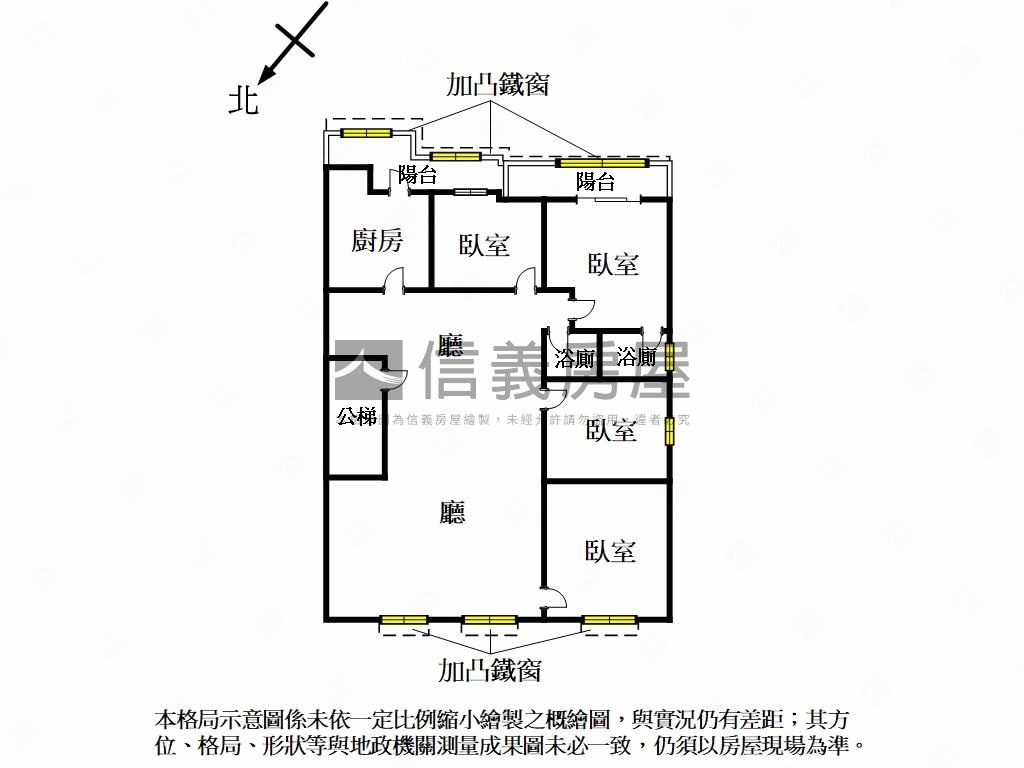 華廈大空間四房車房屋室內格局與周邊環境