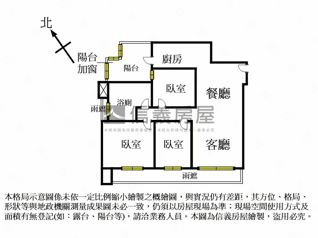 長耀朗朗景觀３房車位房屋室內格局與周邊環境
