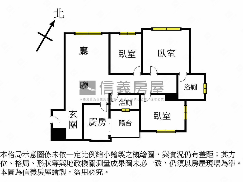 城揚．保泰一品三房平車房屋室內格局與周邊環境