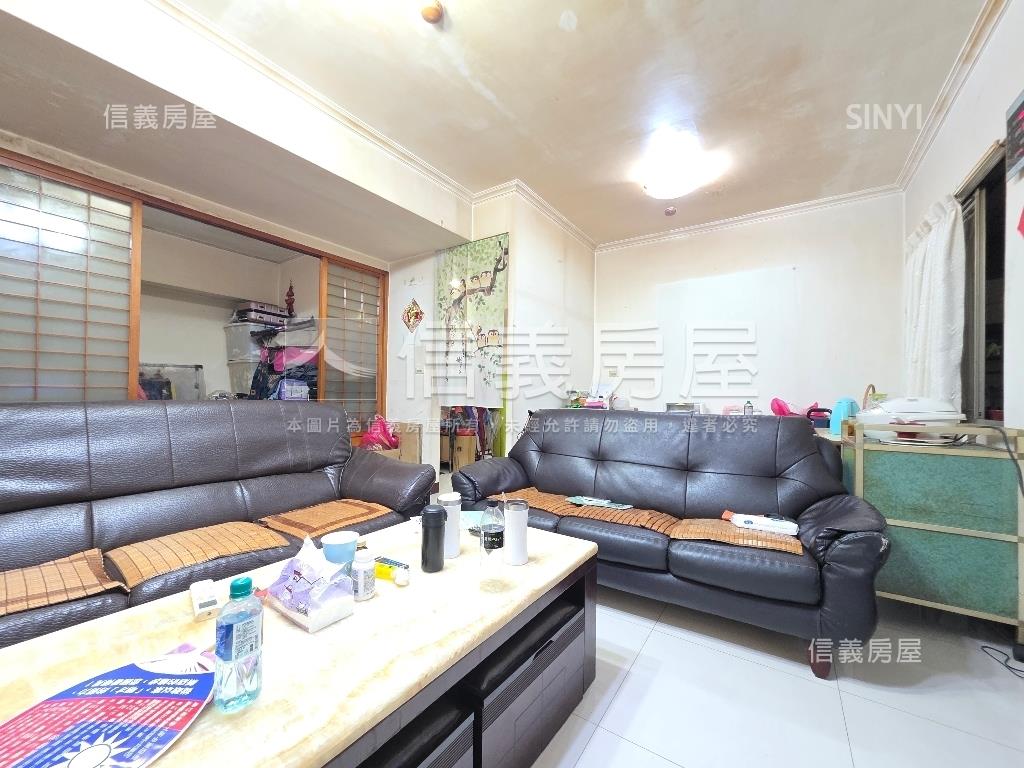 專約快樂世界三房坡平車房屋室內格局與周邊環境