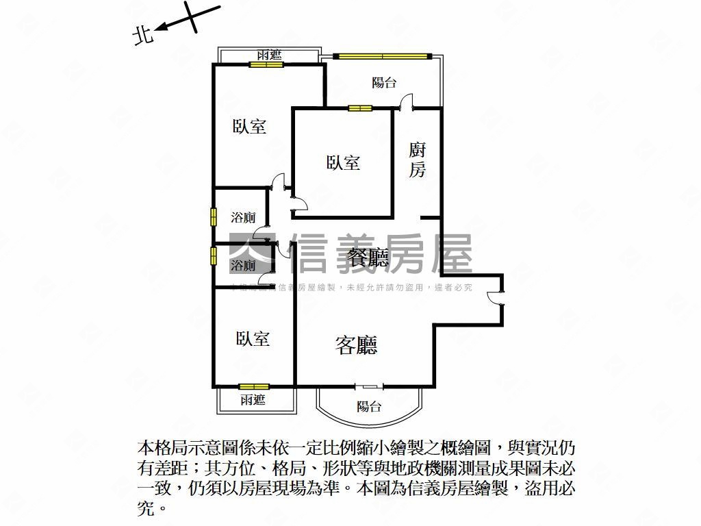 專任勤樸悅圓景觀三房車位房屋室內格局與周邊環境