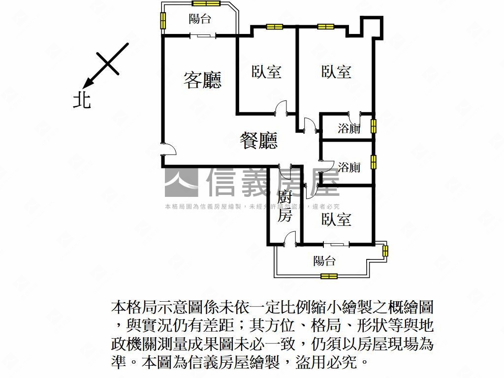 專任經國路美妝三房車位房屋室內格局與周邊環境
