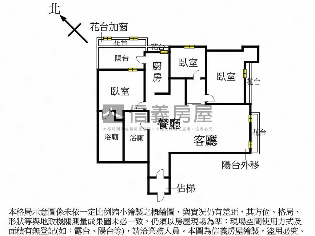 稀有釋出台北水都Ｅ棟三房房屋室內格局與周邊環境