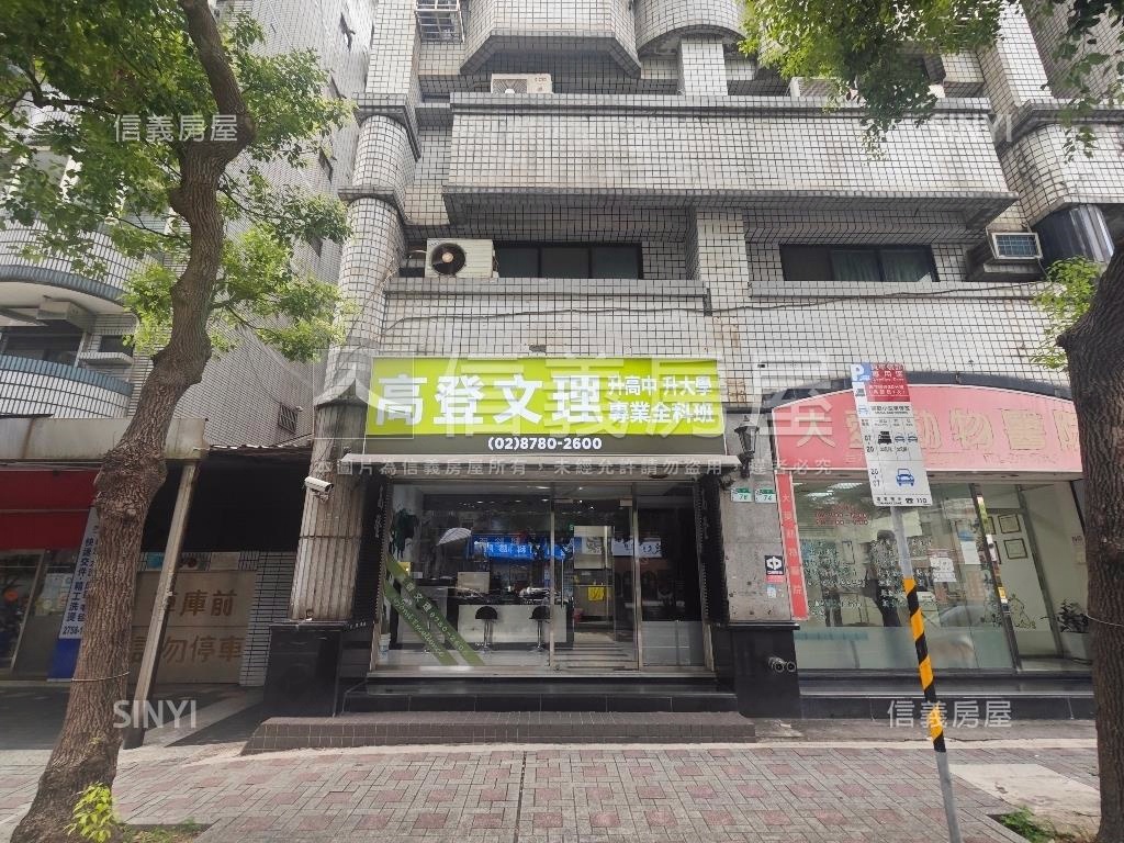 正松德路金店房屋室內格局與周邊環境