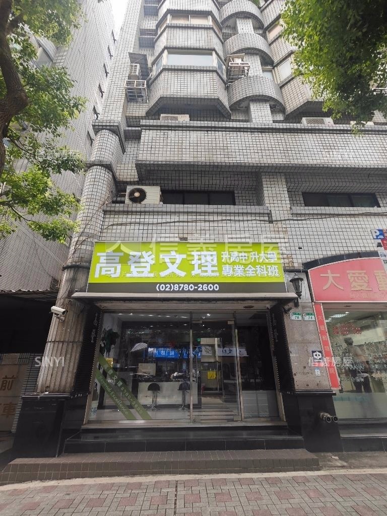 正松德路金店房屋室內格局與周邊環境