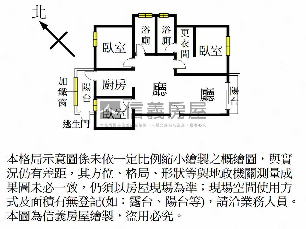 Ａ１８大睦森悅大三房房屋室內格局與周邊環境