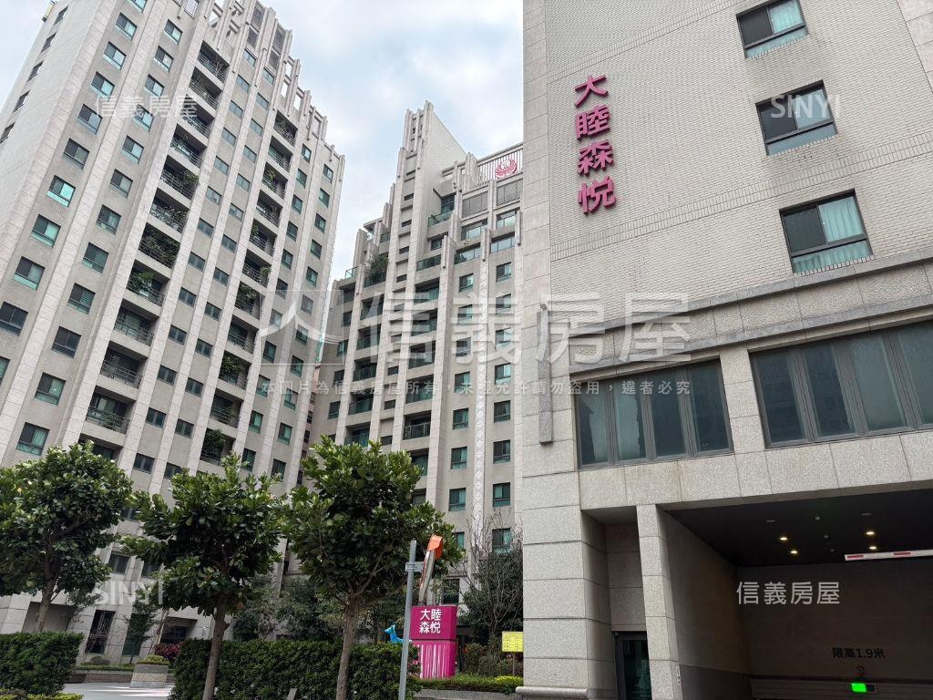 Ａ１８大睦森悅大三房房屋室內格局與周邊環境