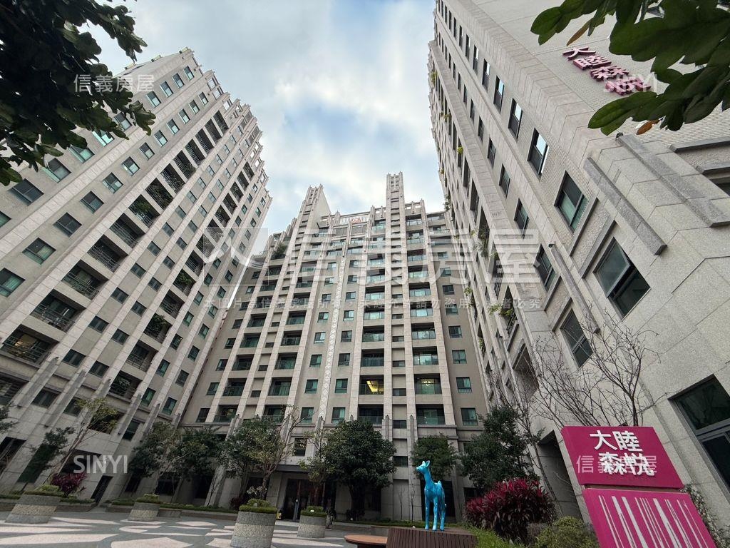 Ａ１８大睦森悅大三房房屋室內格局與周邊環境