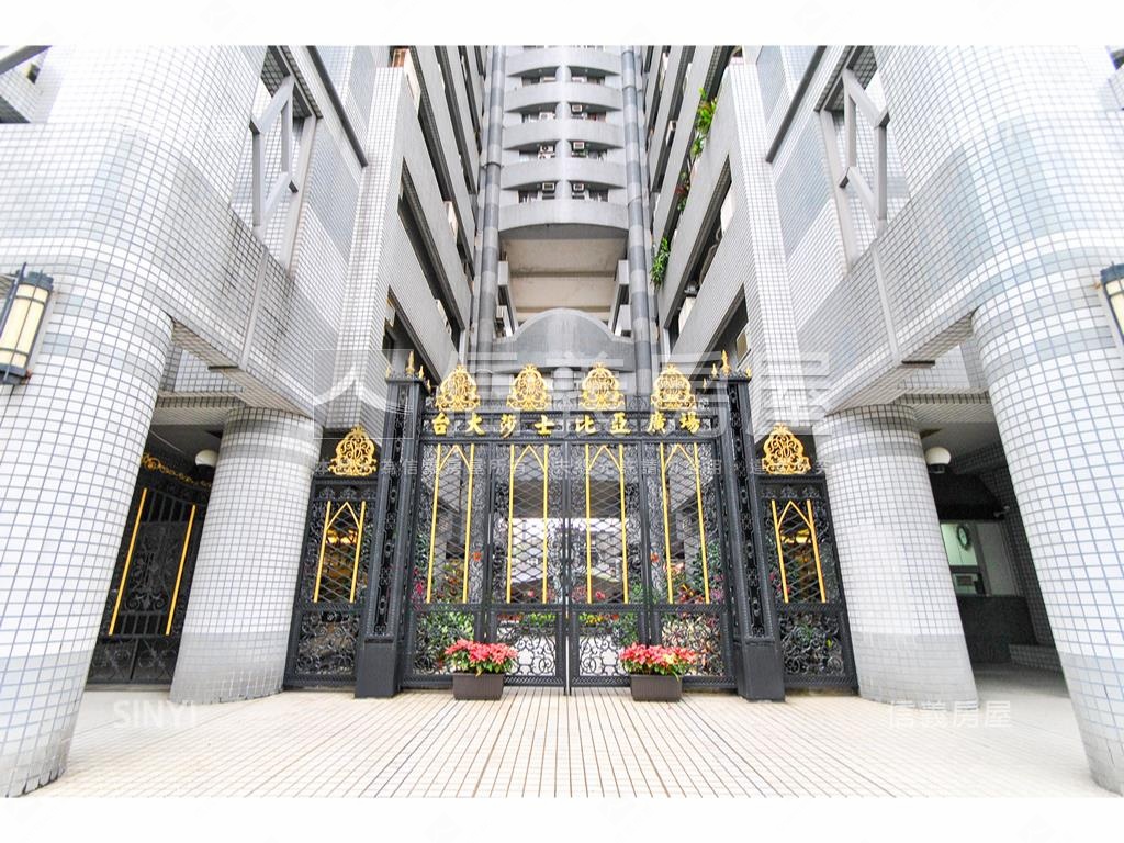 新接－莎士比亞陽光美邸房屋室內格局與周邊環境