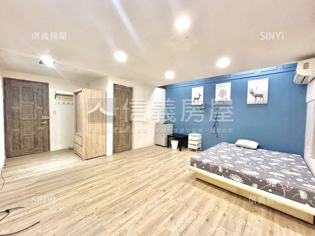 【峨嵋】方正首選空間房屋室內格局與周邊環境