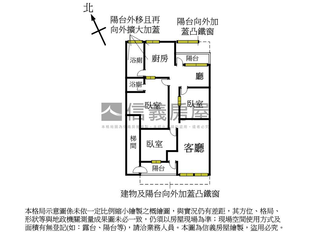 三民捷運三房靜巷機能便利房屋室內格局與周邊環境