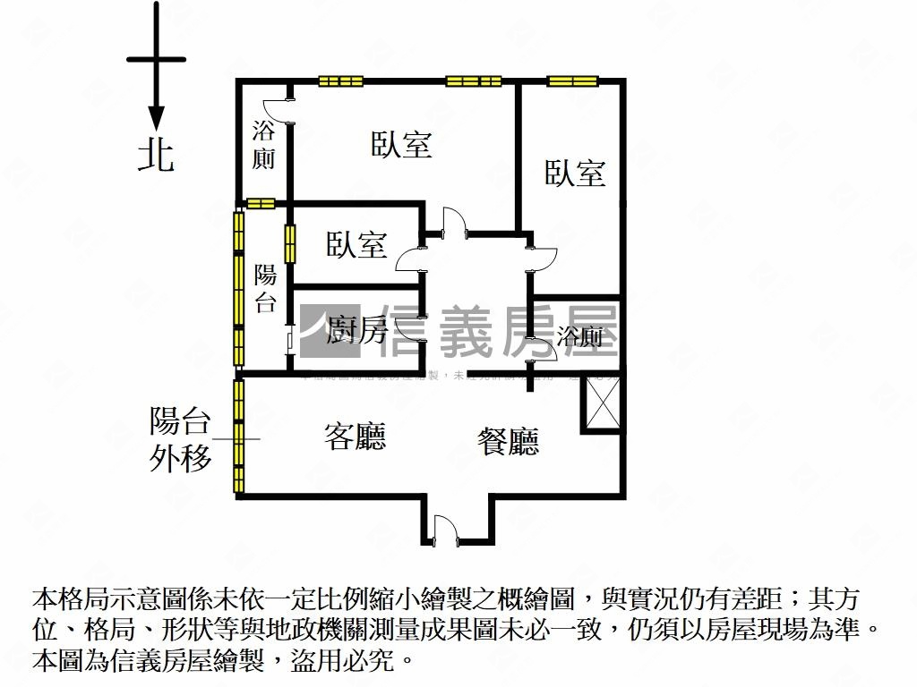 國泰南京高樓美妝房屋室內格局與周邊環境