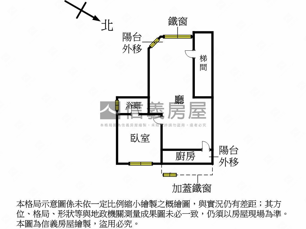 南港低總邊間三樓美寓房屋室內格局與周邊環境