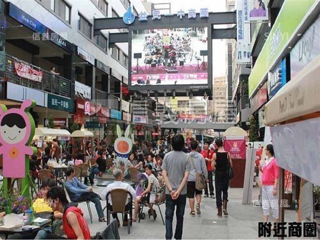 正一中街稀有店面房屋室內格局與周邊環境