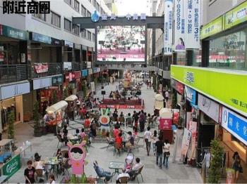 正一中街稀有店面