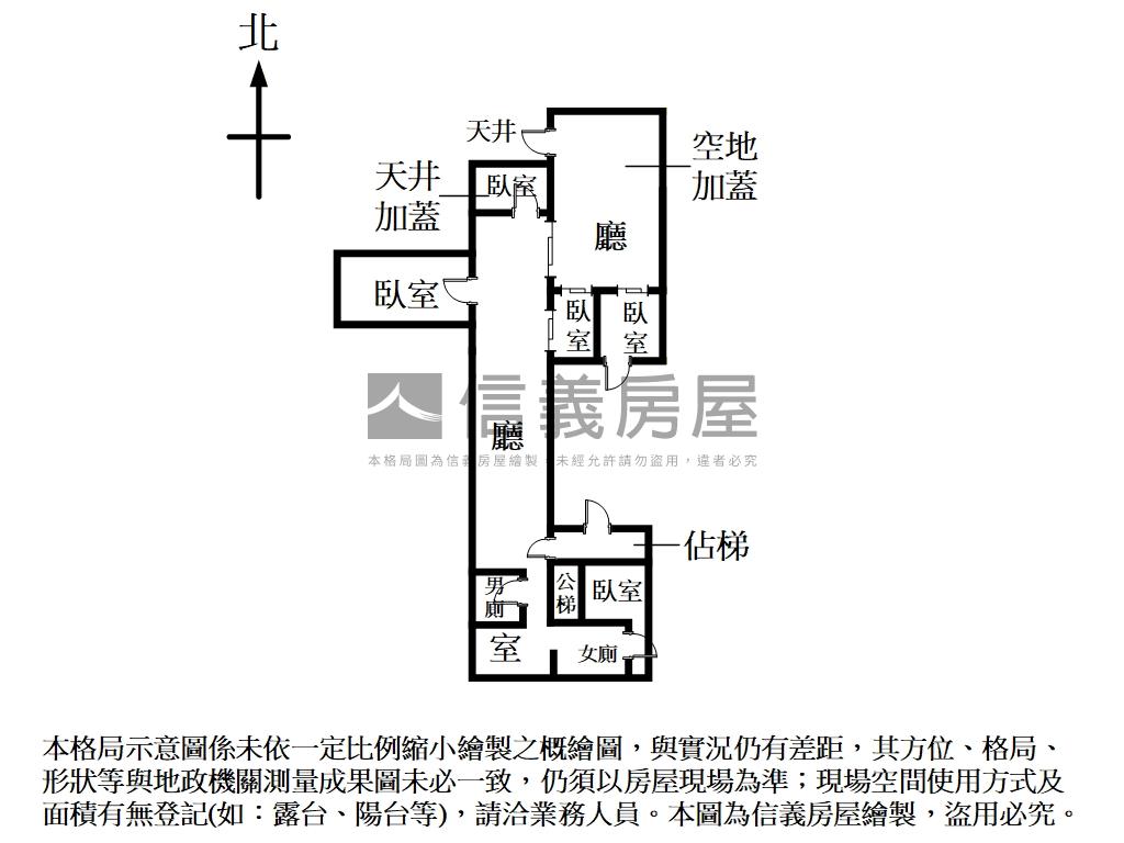 正★仁愛路★質感裝潢店辦房屋室內格局與周邊環境