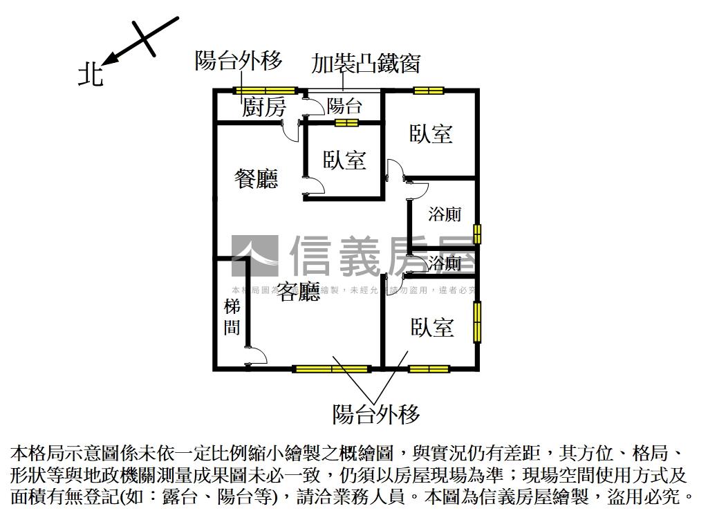 景安成家漂亮邊間２樓房屋室內格局與周邊環境