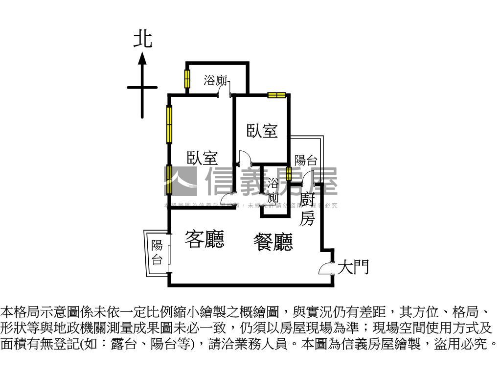 國聚之遇｜高樓大兩房平車房屋室內格局與周邊環境