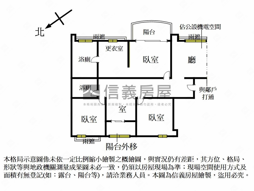 國美之星Ｂ館高樓美景＊柒房屋室內格局與周邊環境