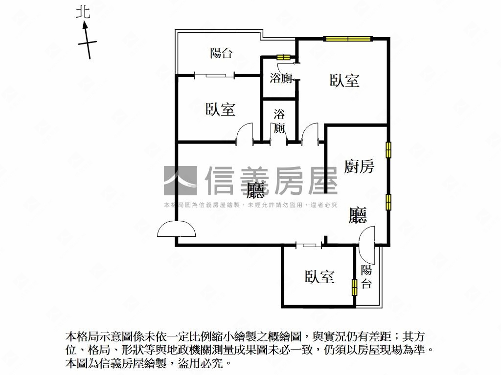 稀有！面河景絕美三房平車房屋室內格局與周邊環境