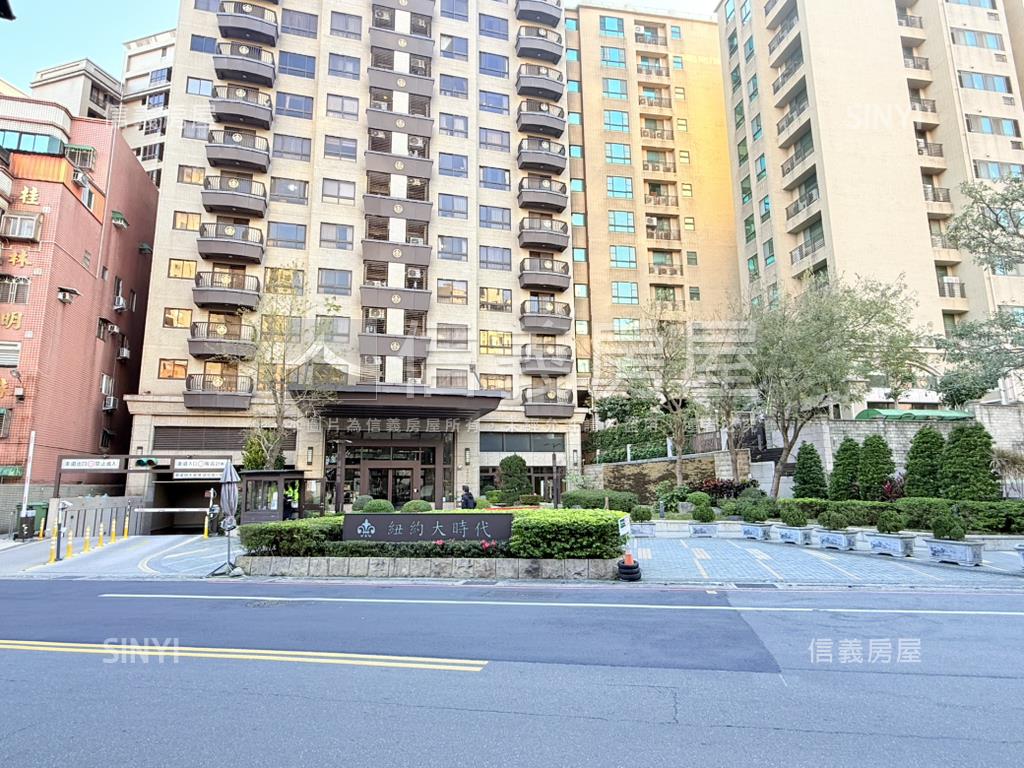 紐約大時代景觀３房車位房屋室內格局與周邊環境