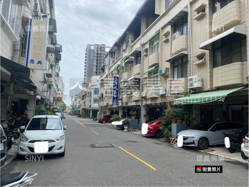 市政永華八街臨路店住房屋室內格局與周邊環境