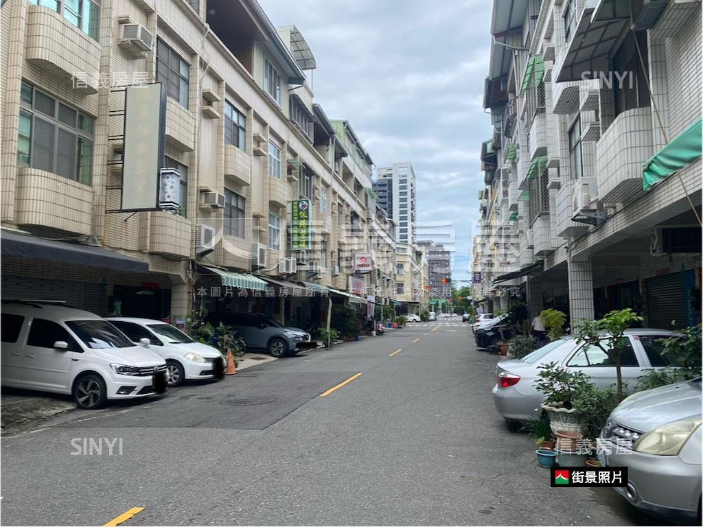 市政永華八街臨路店住房屋室內格局與周邊環境