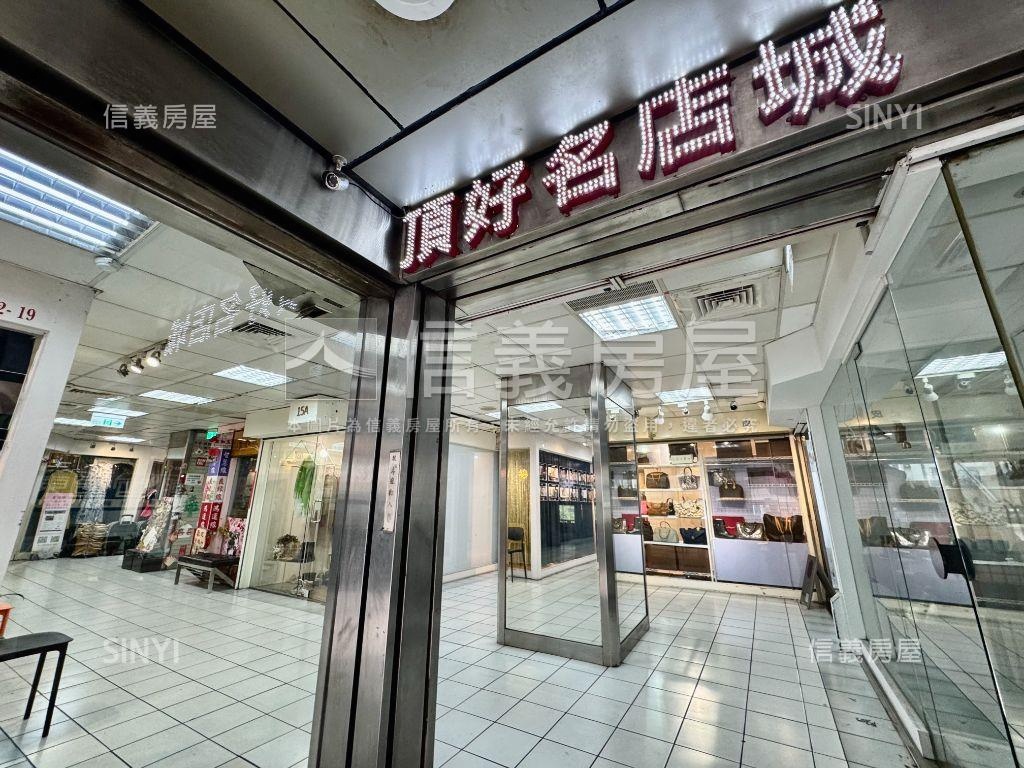 頂好名店城店面雙仁愛學區房屋室內格局與周邊環境