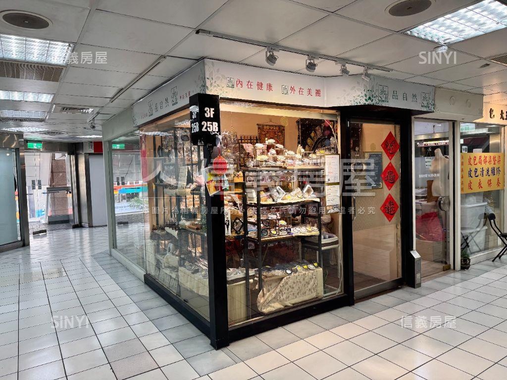 頂好名店城店面雙仁愛學區房屋室內格局與周邊環境