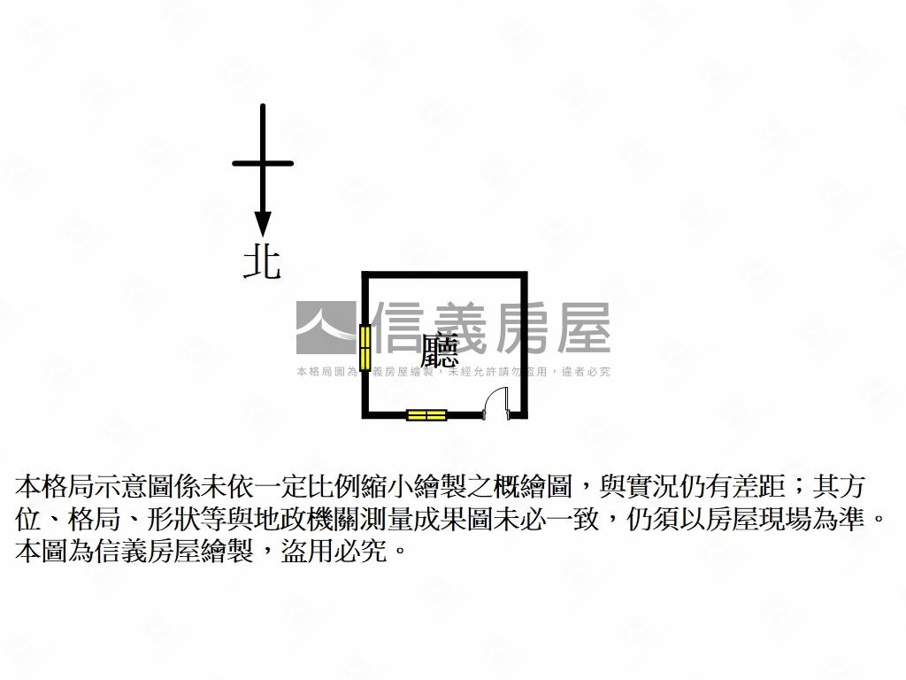 頂好名店城店面雙仁愛學區房屋室內格局與周邊環境