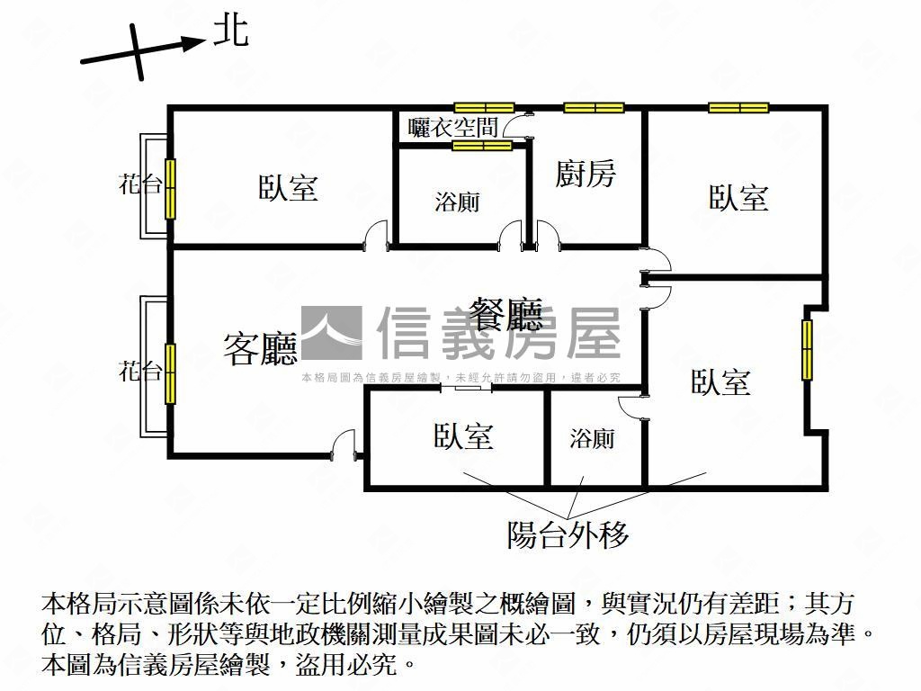 近中國醫低總價四房附車位房屋室內格局與周邊環境