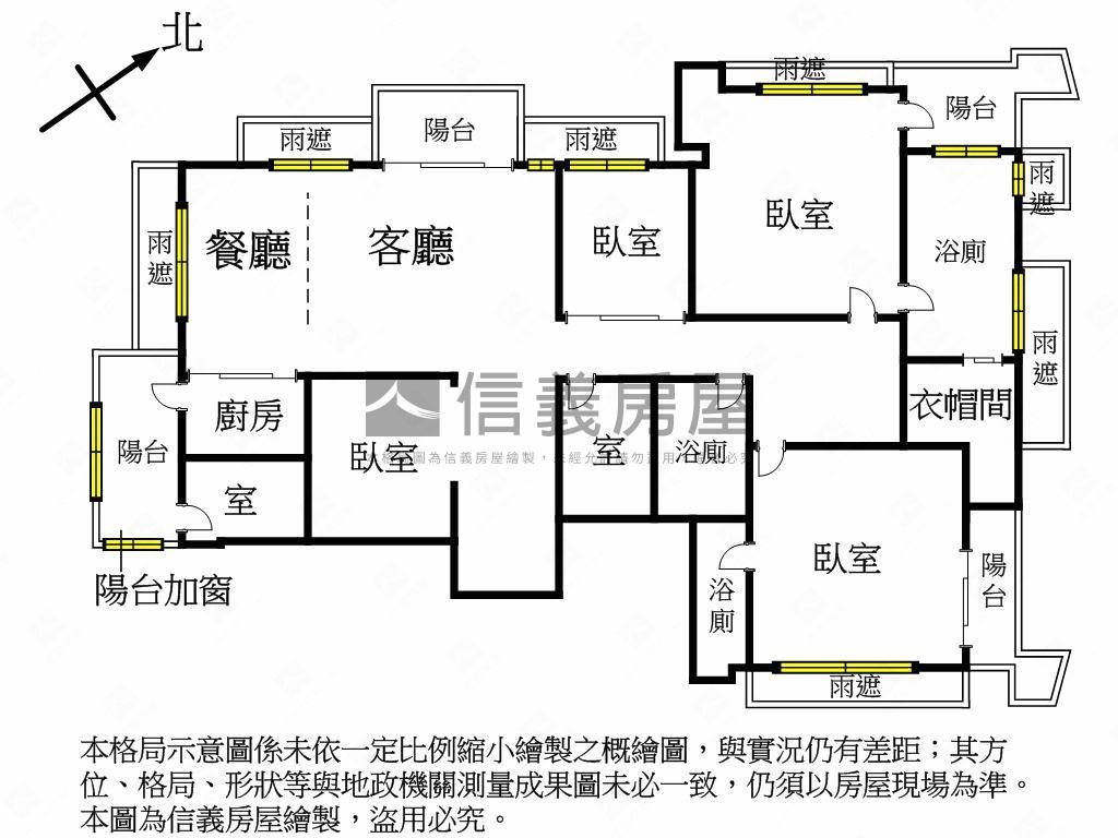 雲隱・澤峯房屋室內格局與周邊環境