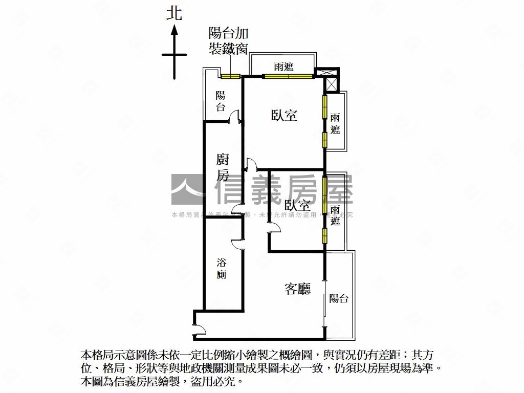 專任●高樓河景坡平車位房屋室內格局與周邊環境