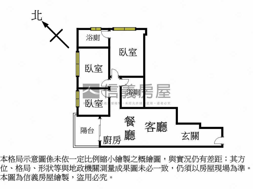 邊間藝術家香社３房車位房屋室內格局與周邊環境