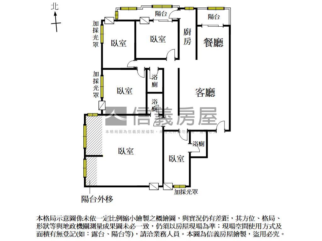 東區採光５房車位房屋室內格局與周邊環境