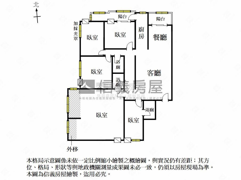 東區採光５房車位房屋室內格局與周邊環境