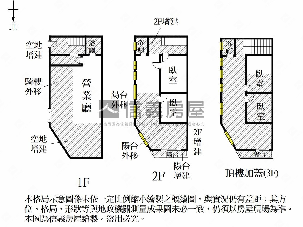 永康復國角窗金店面房屋室內格局與周邊環境