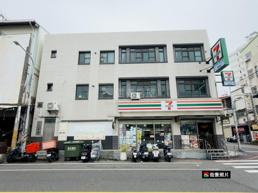 ✩收藏✩面寬角窗連鎖金店房屋室內格局與周邊環境