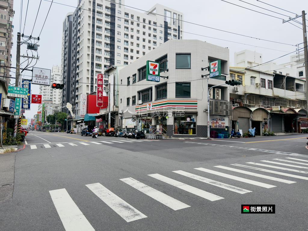 ✩收藏✩面寬角窗連鎖金店房屋室內格局與周邊環境