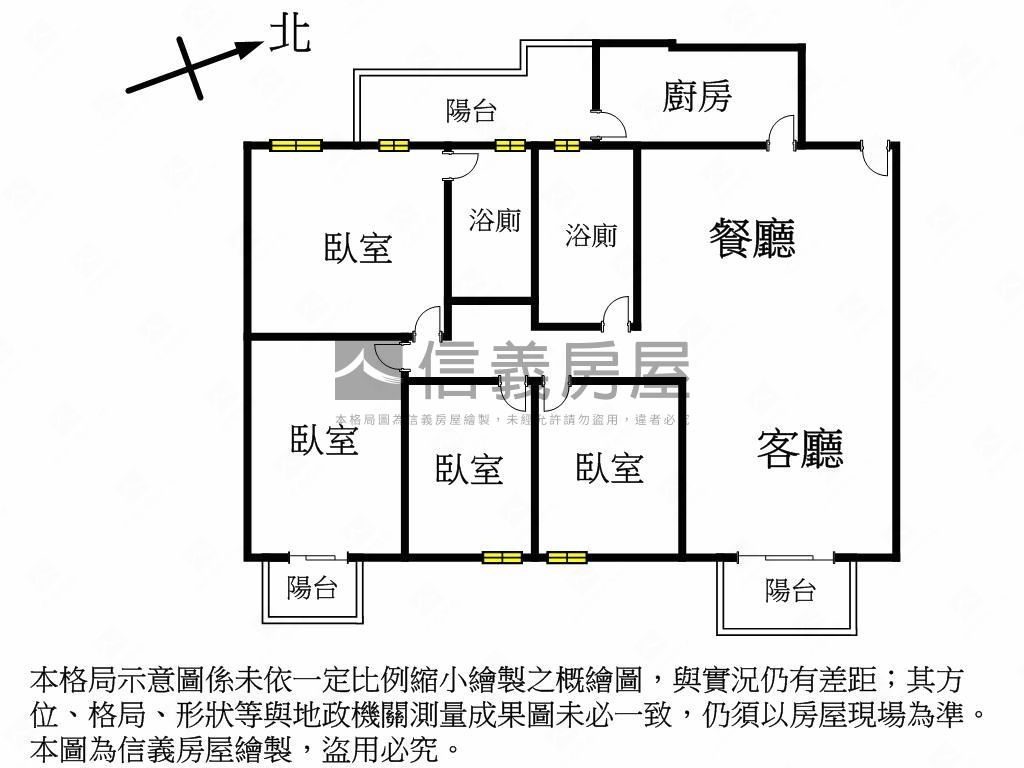 水湳帝寶精美四房平車位房屋室內格局與周邊環境