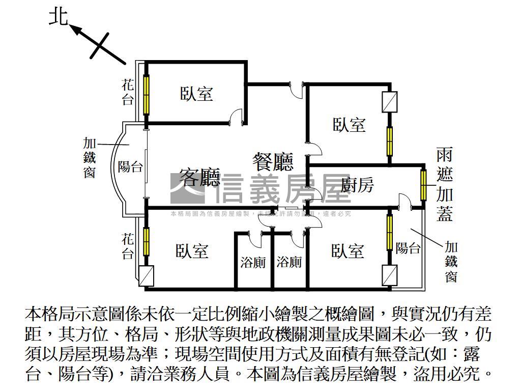 楠梓常德商圈四房平車房屋室內格局與周邊環境