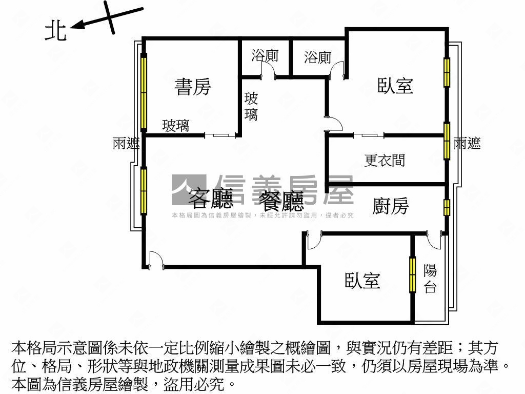 竹北１０１外棟Ｂ１車位房屋室內格局與周邊環境