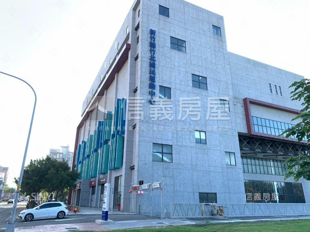 竹北１０１外棟Ｂ１車位房屋室內格局與周邊環境