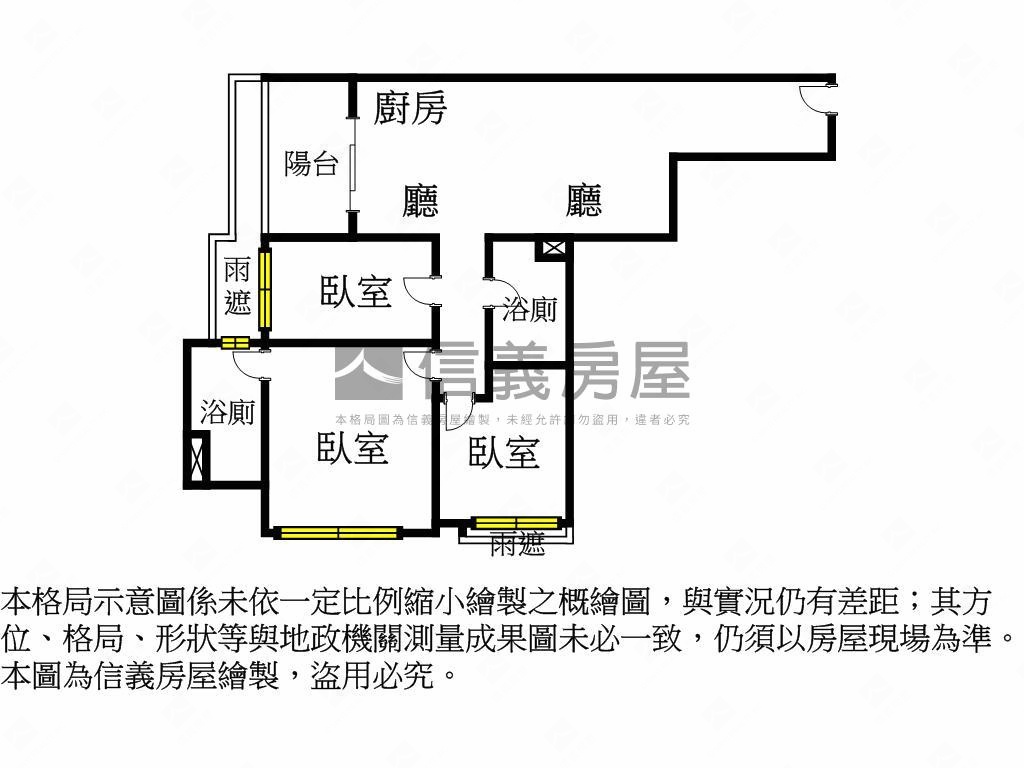 【金城帝寶】三房景觀戶房屋室內格局與周邊環境