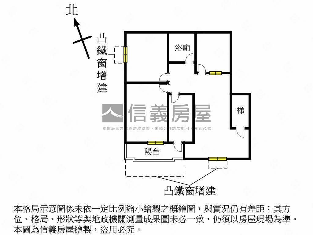 雙捷運！優質裝潢釋出房屋室內格局與周邊環境