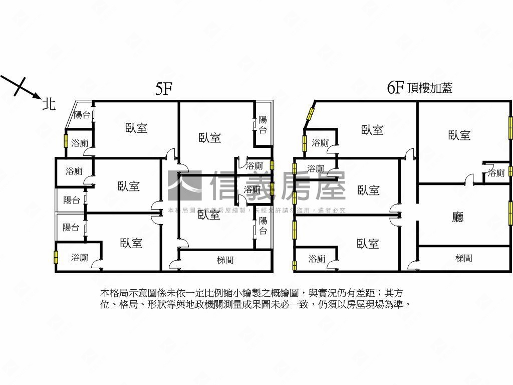 西屯逢甲投資置產套房房屋室內格局與周邊環境