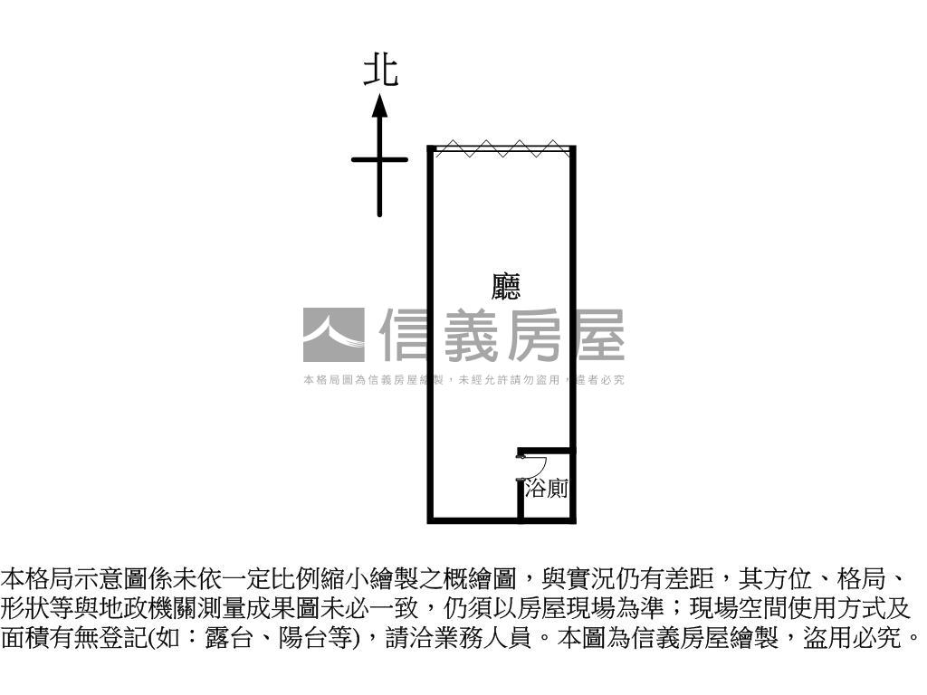 財政局標售－冠德安沐居房屋室內格局與周邊環境