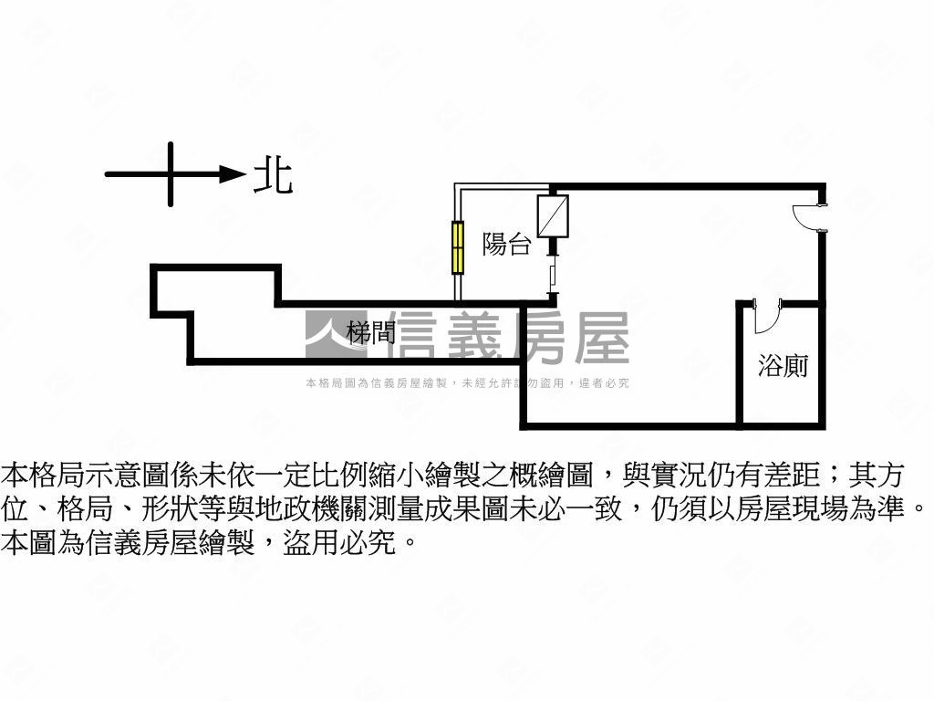 優質摩登低總高樓景觀房屋室內格局與周邊環境