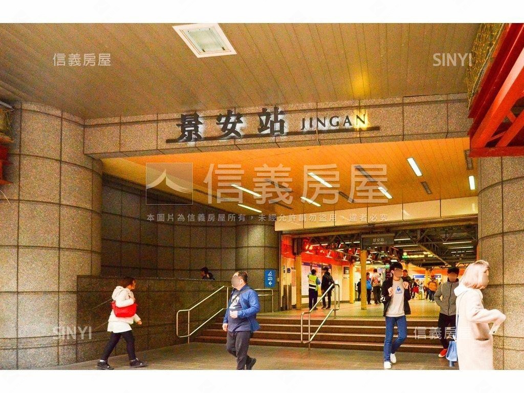 優質摩登低總高樓景觀房屋室內格局與周邊環境
